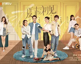 亚洲国产精品免费视频