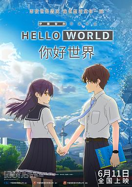 日本成人伦理电影